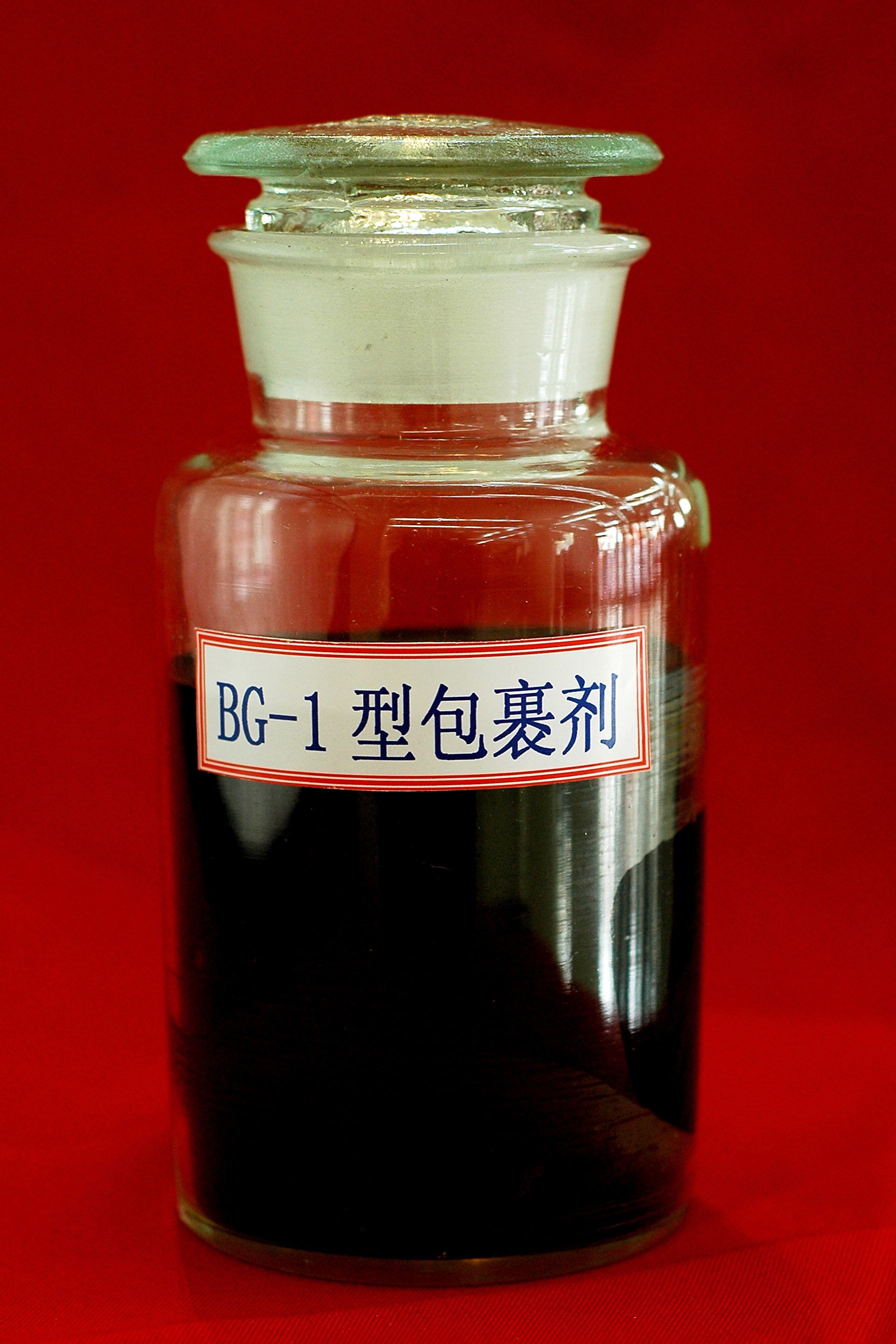 包裹剂（Ⅱ型）